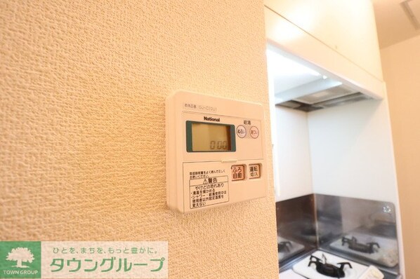 サンピラーの物件内観写真